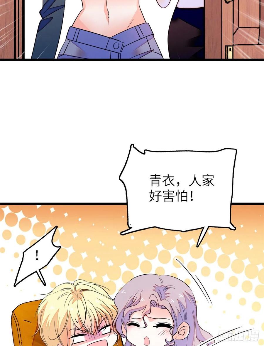 160 我喜欢你万年，从未改变35