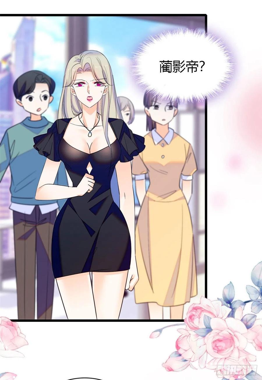 132 碰到你就不能自控1