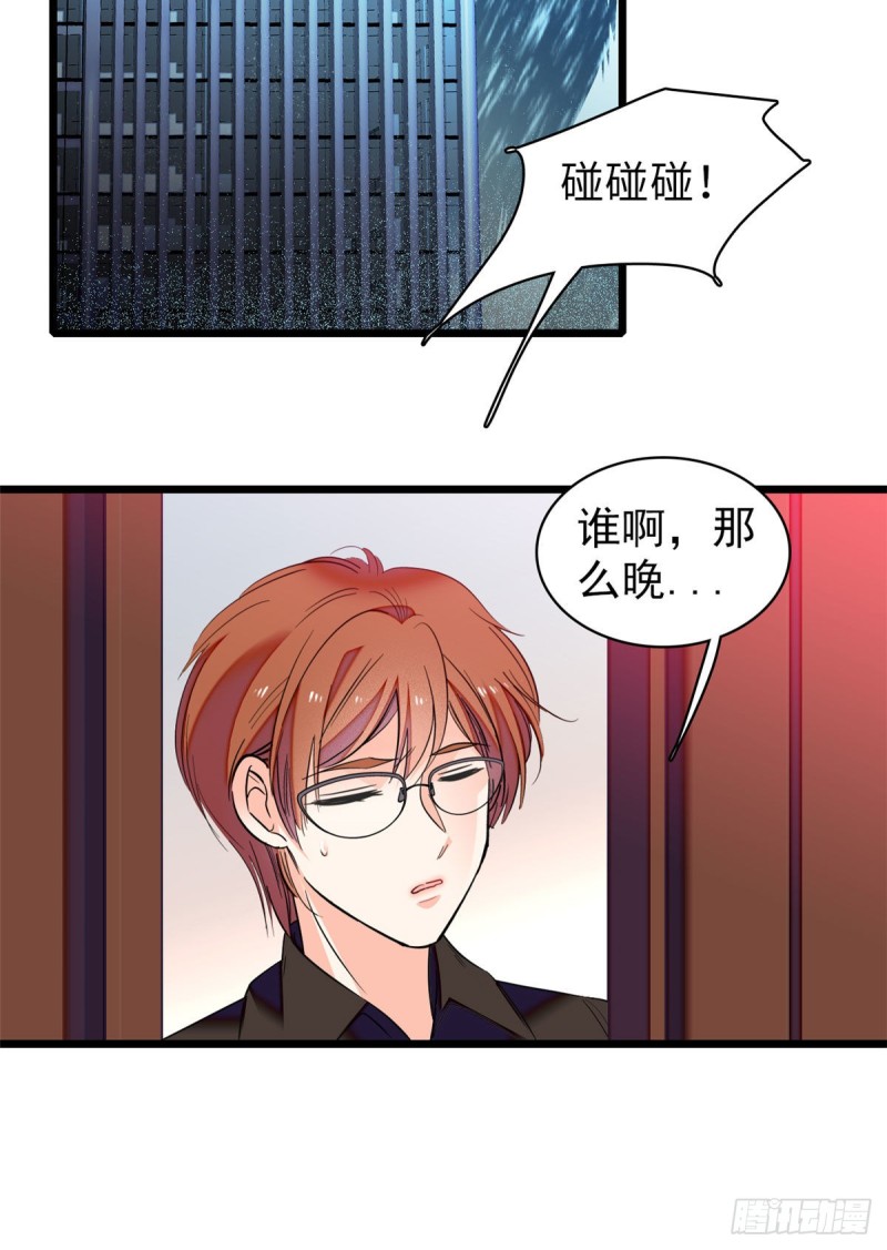 051 这也太大了吧！55