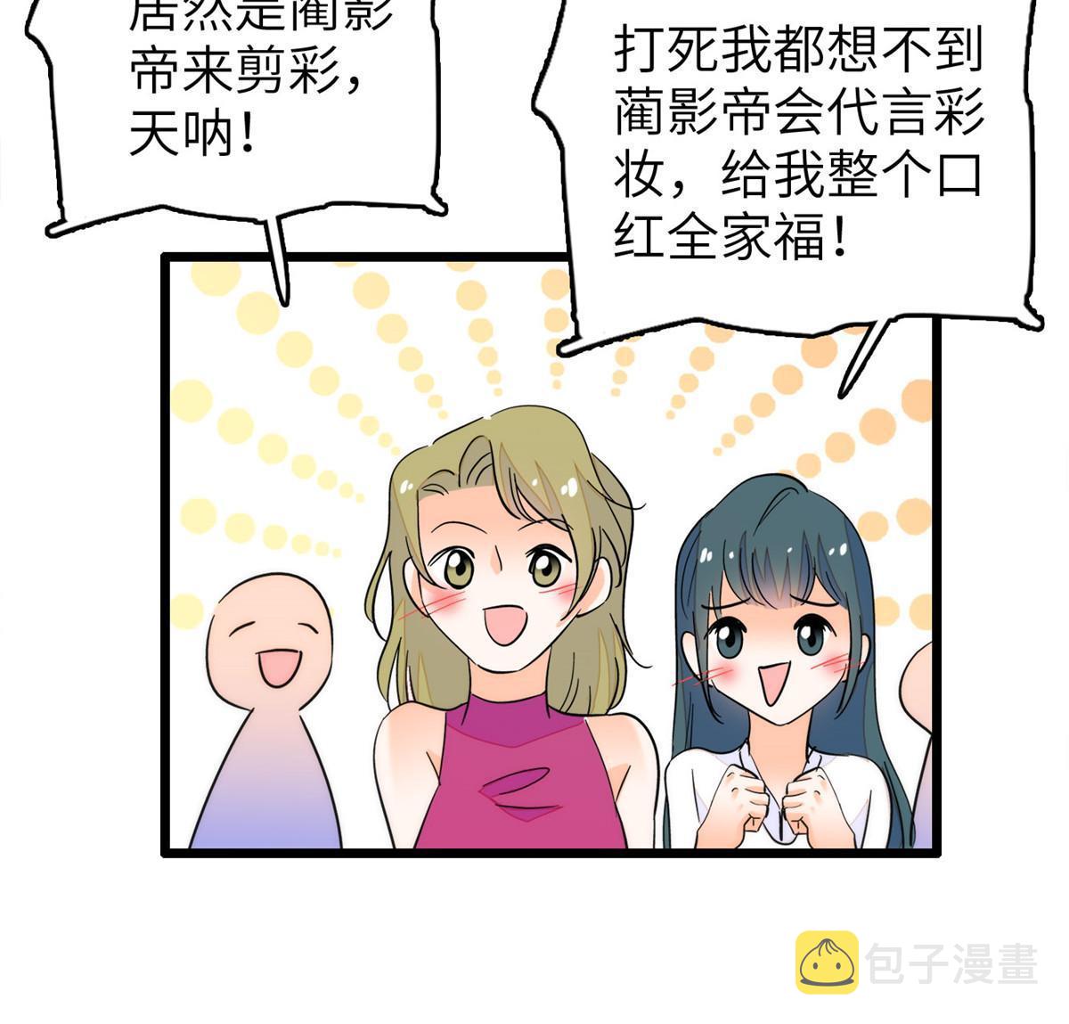 223我家夫人确实怀孕了42