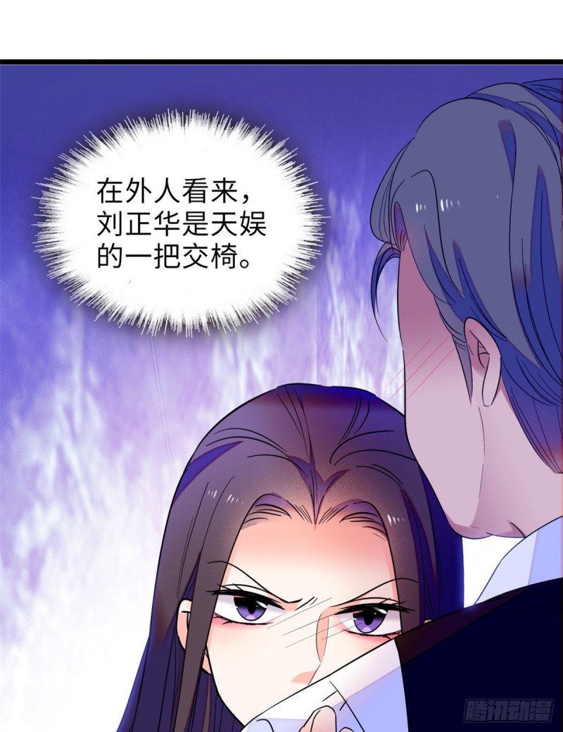 069 又整叶扶予？26