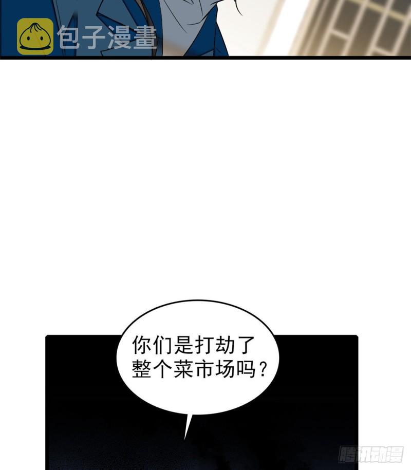 035 我家蔺洲的活儿好不好？38
