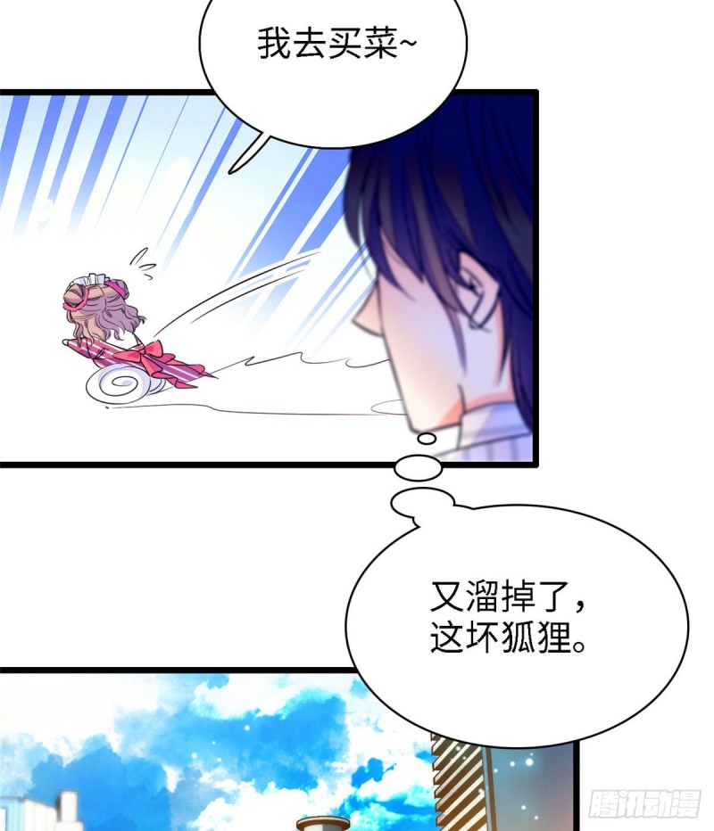 069 又整叶扶予？11