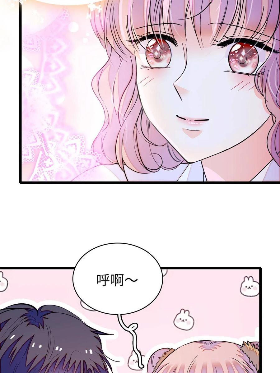 209 寄来了离婚通知书？25