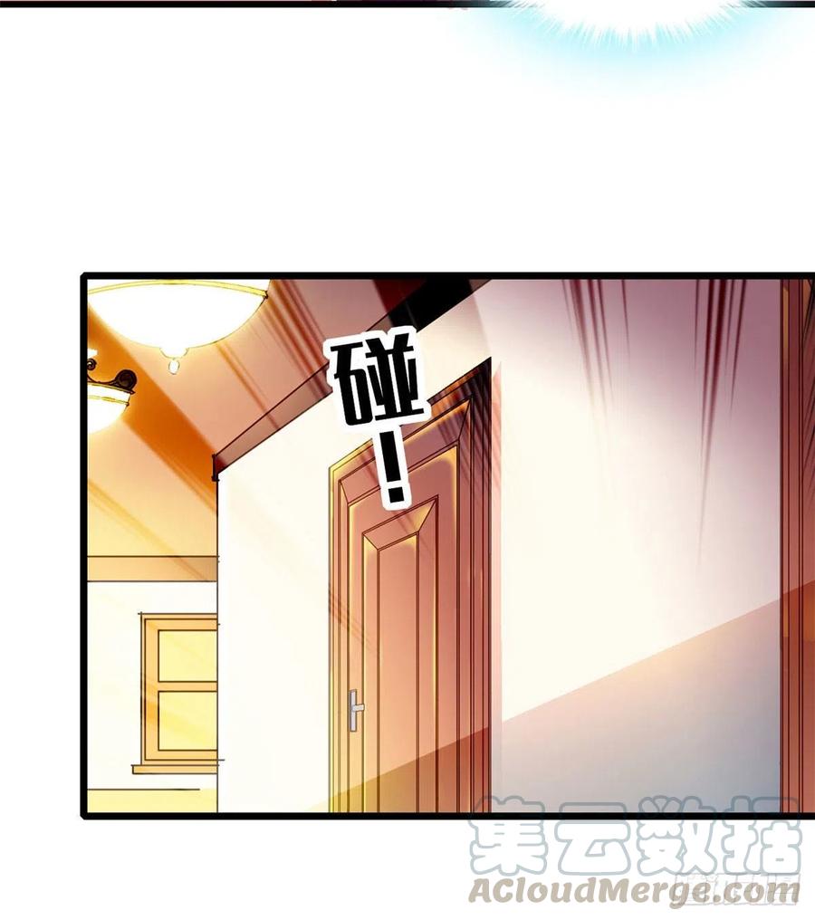 126 小狐狸要闹春9