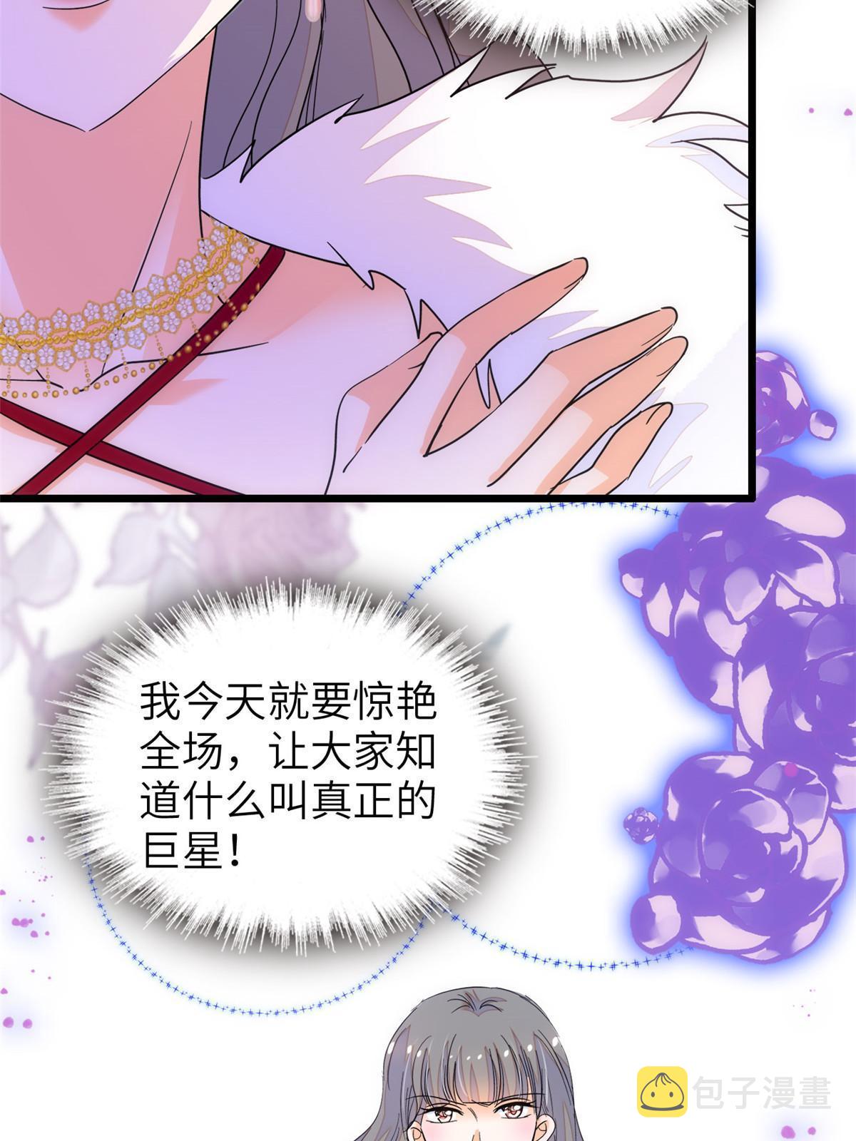 223我家夫人确实怀孕了16