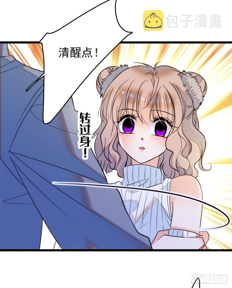 049 到我身边来……49