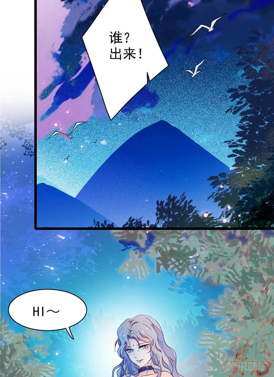 147 小扶予偷晴被抓？53