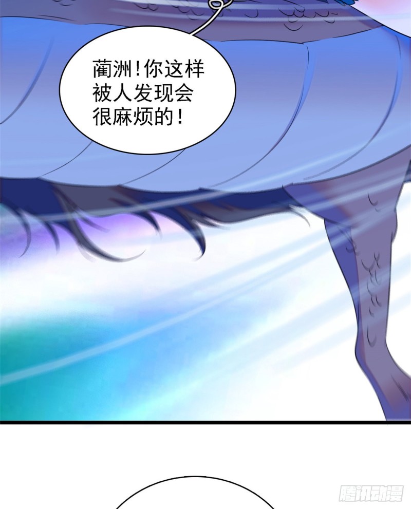 072 你变成金色了呀！56