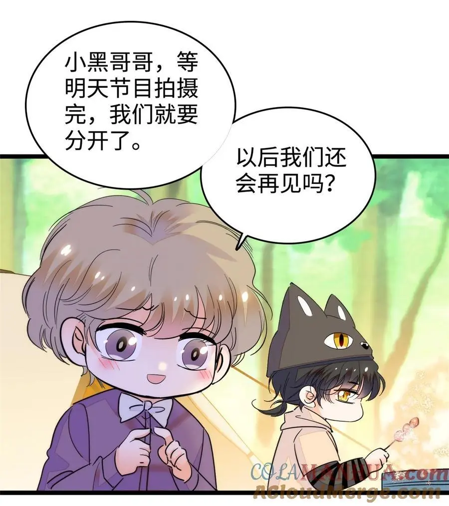 271 有些人是不配做父母的33