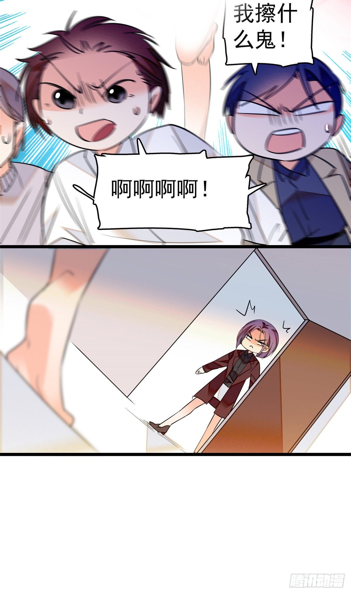 016 我想开了！65