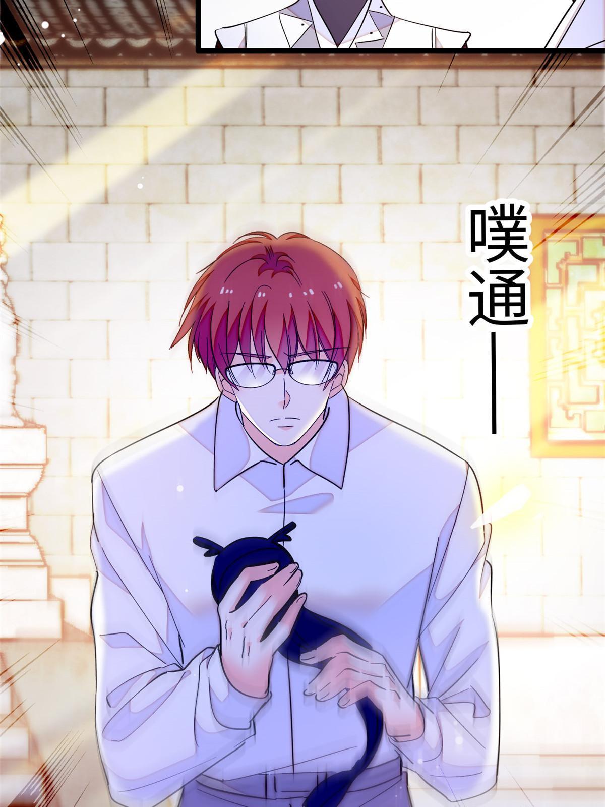 231小扶予要生了？！29