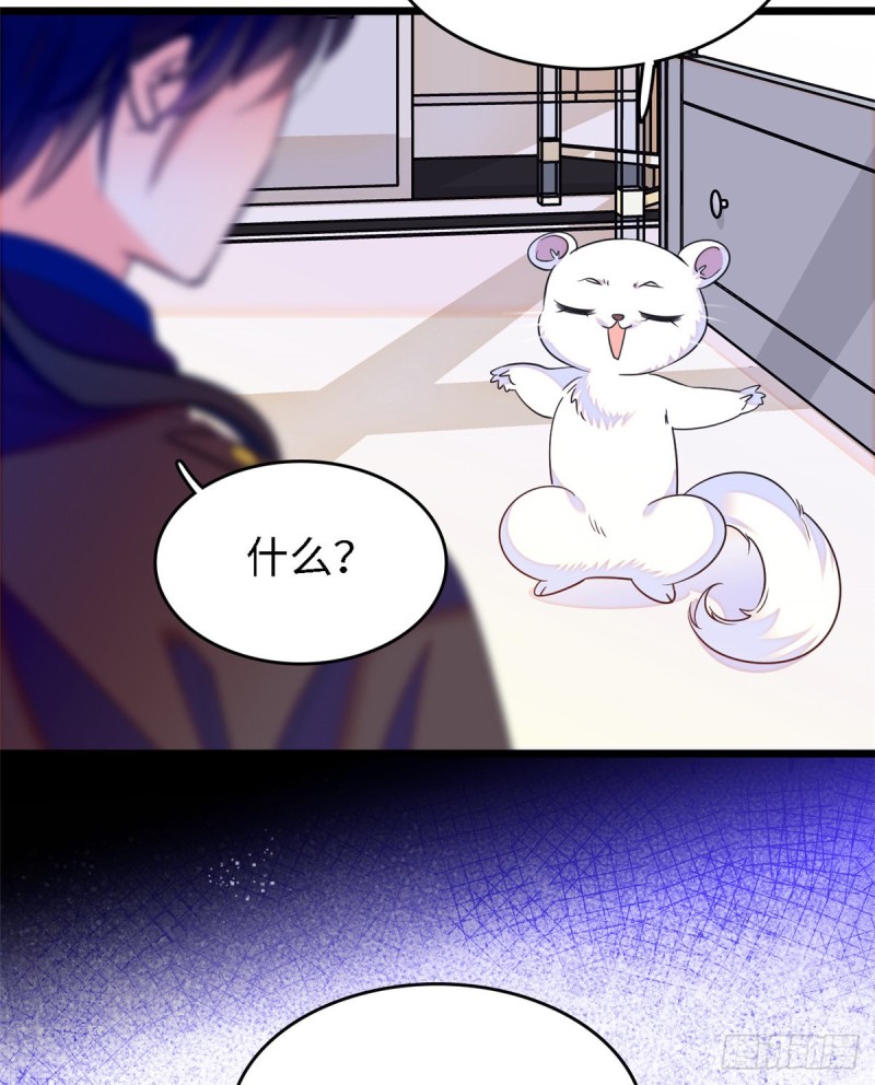 071 蔺洲就是个恋爱杀手！42
