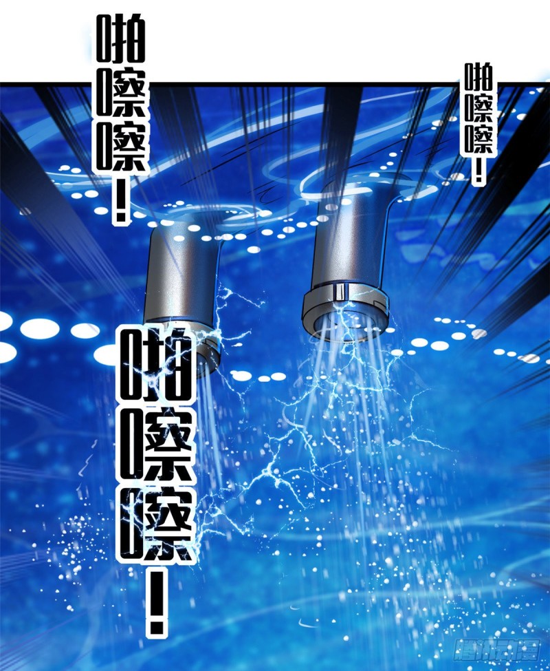 056 和鱼头汤二人世界？！55