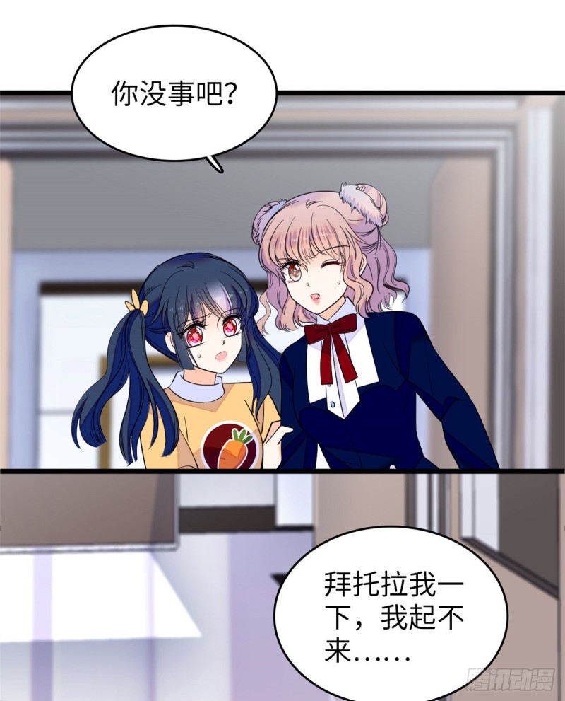 110 当然是关门打狗了12