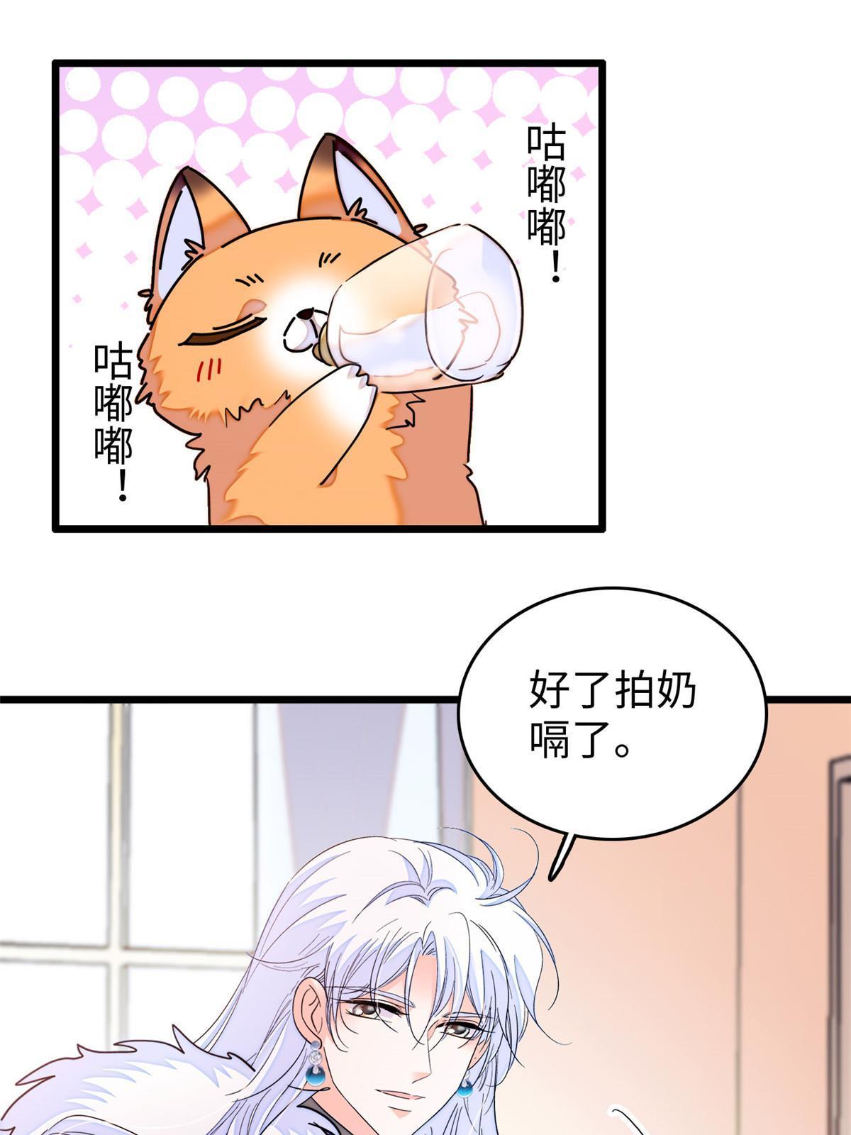 234你辛苦了，老婆22