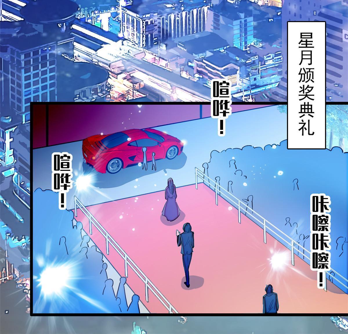252 从此，相忘于江湖29