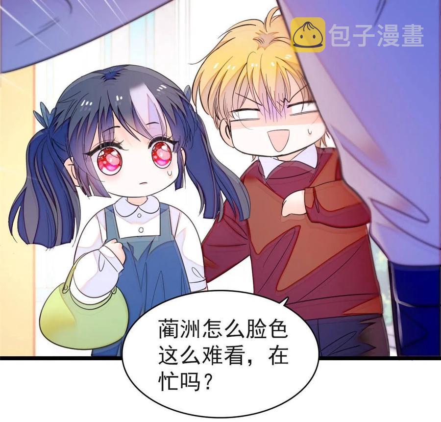 202 谁也没法阻止我不正经38