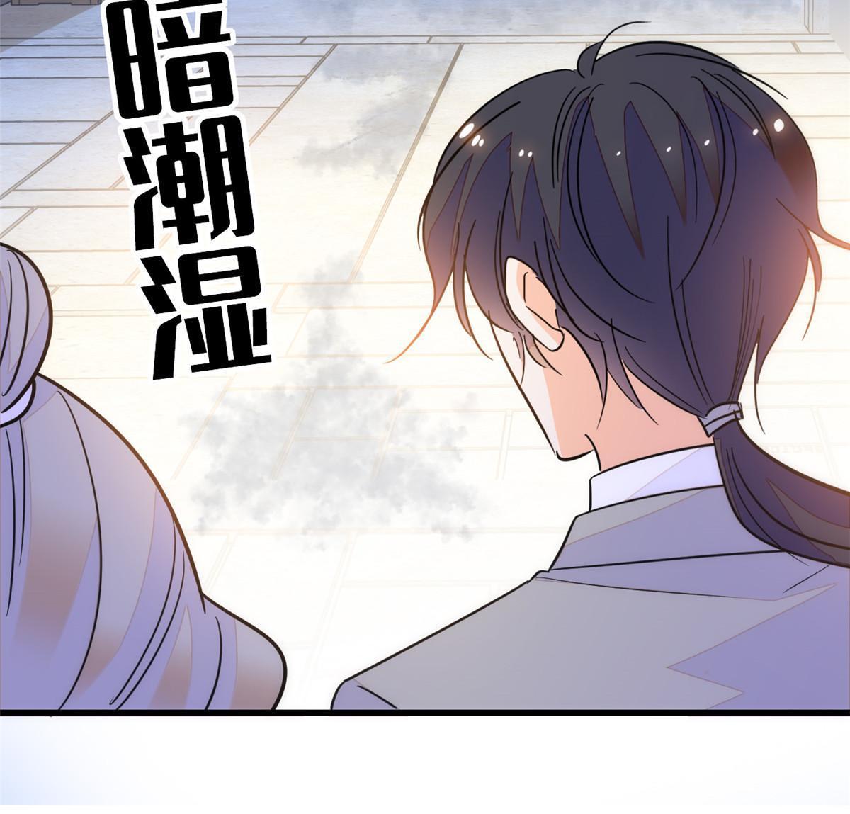 229你确定小扶予安全吗？21