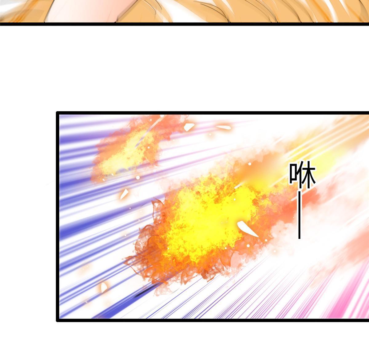 235谢九盈的愤怒18