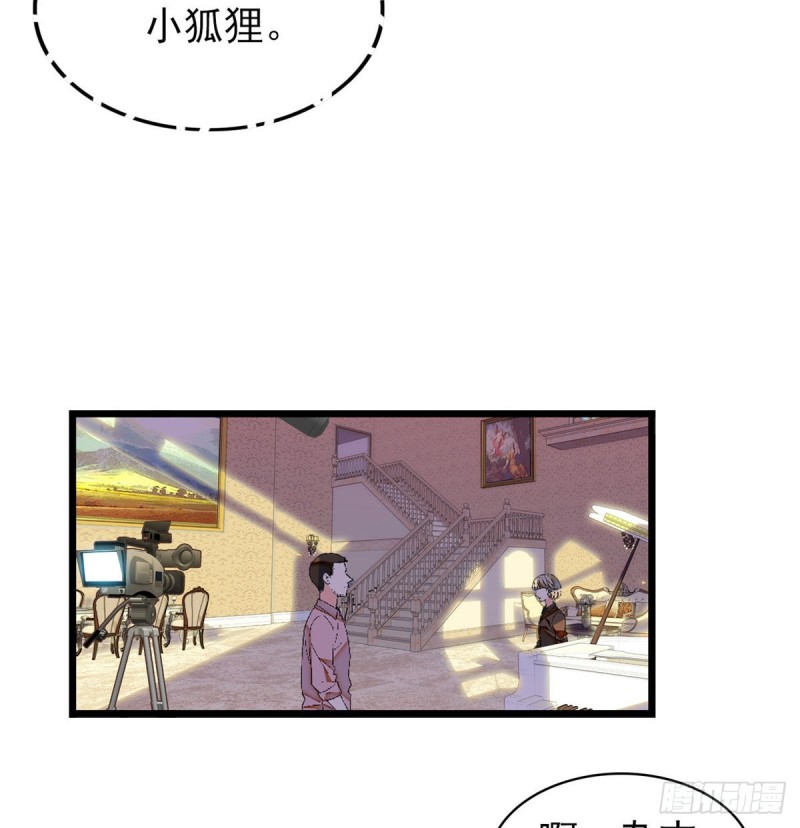 044 我想要你10