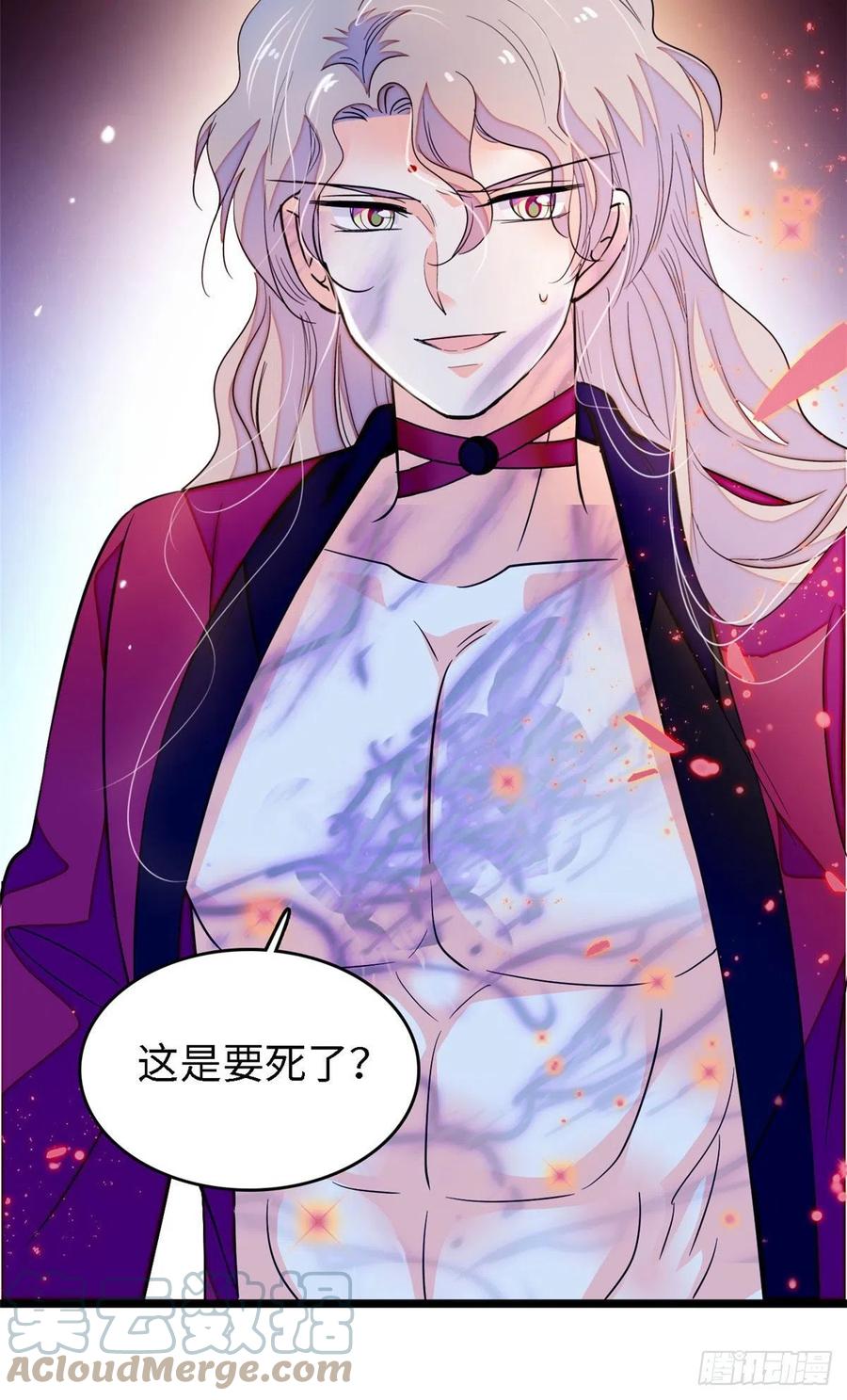 178 你中有我，我中有你21