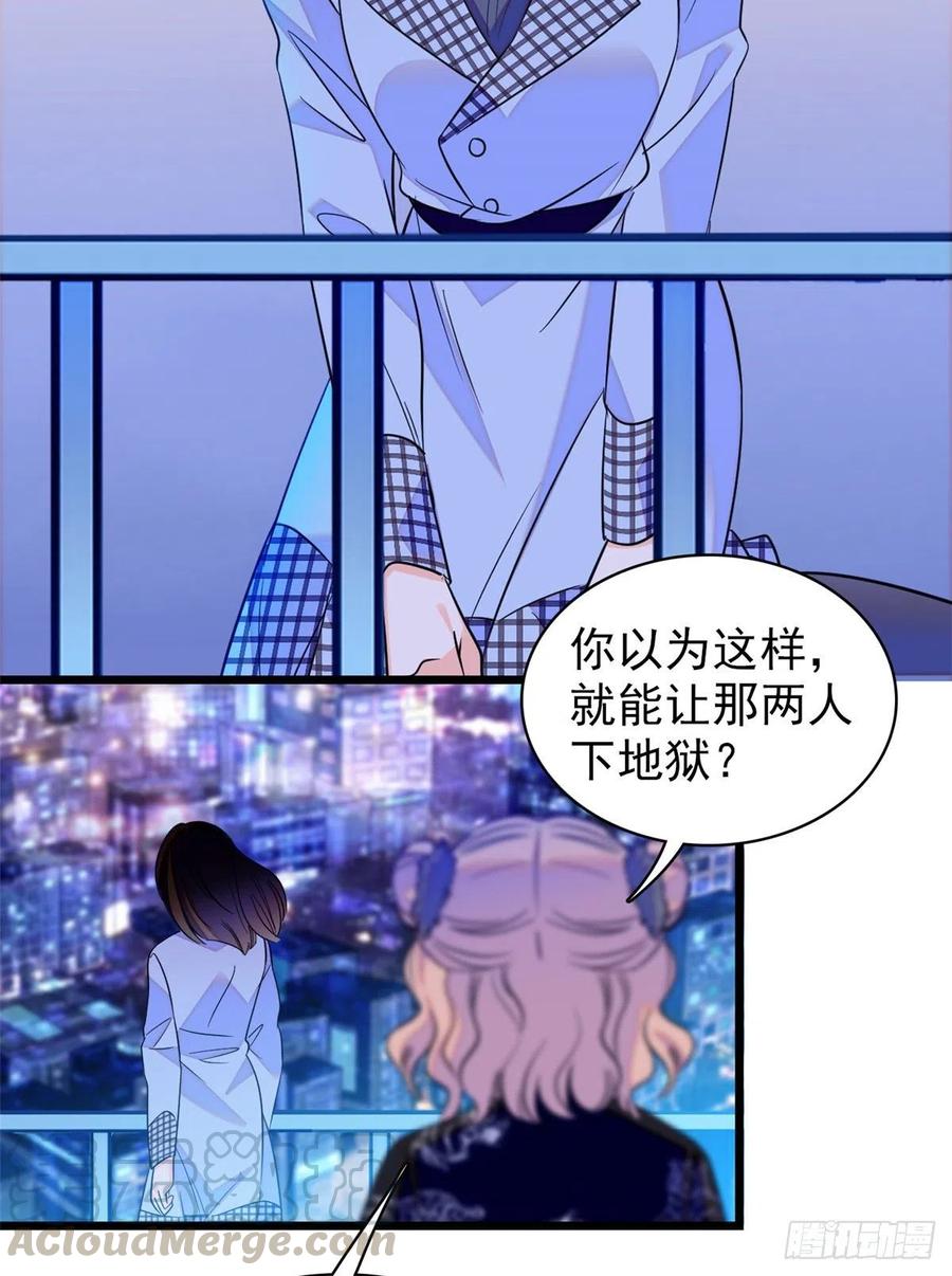 074 现场捉奸一对变态8