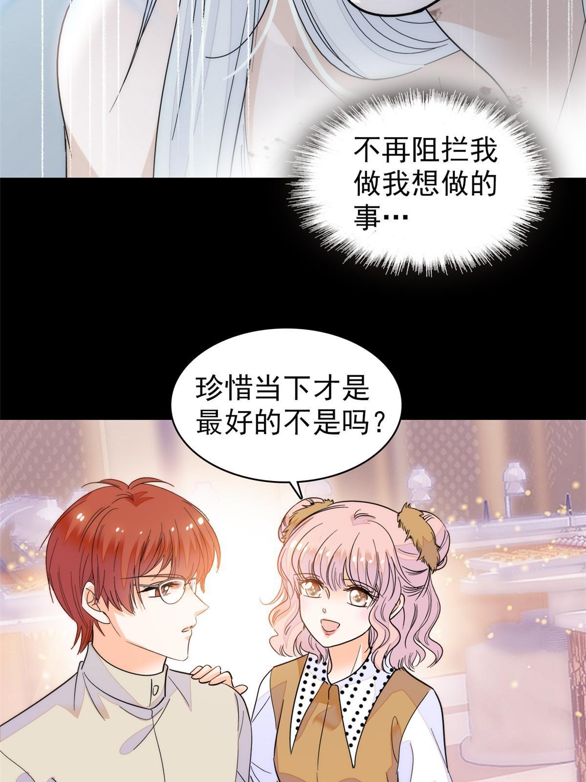 250 都能活着，就很好了41