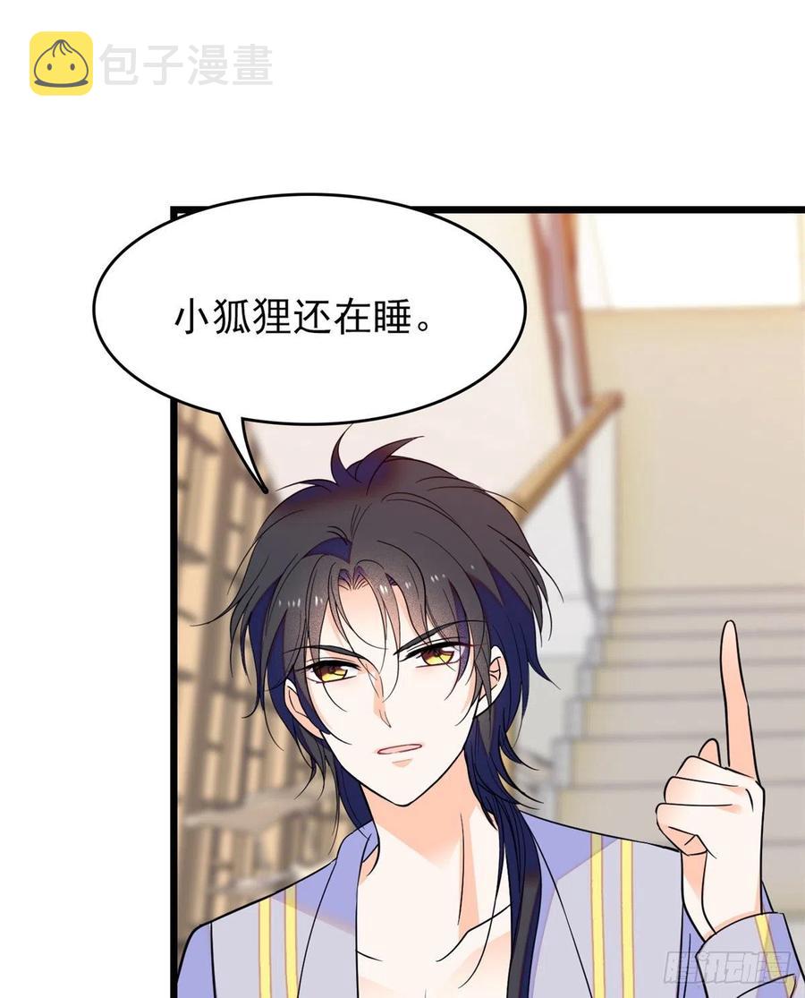 091 我们不如像正常夫妻一样25