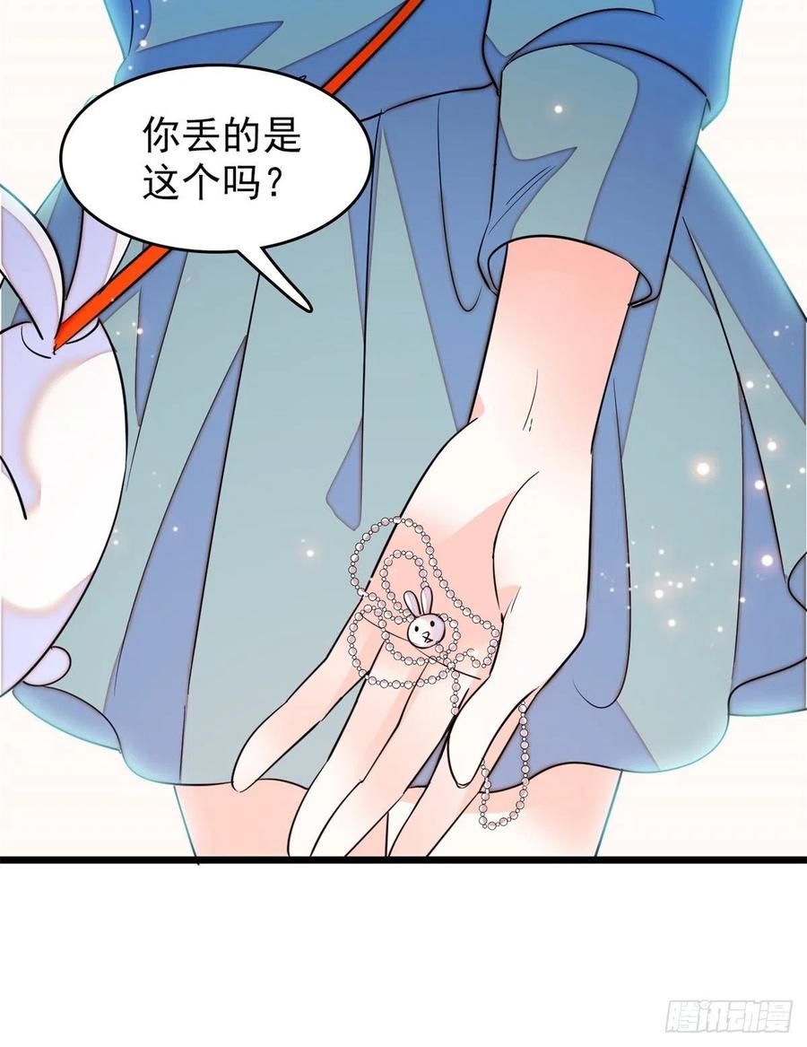 151 和小兔叽浪漫约会29