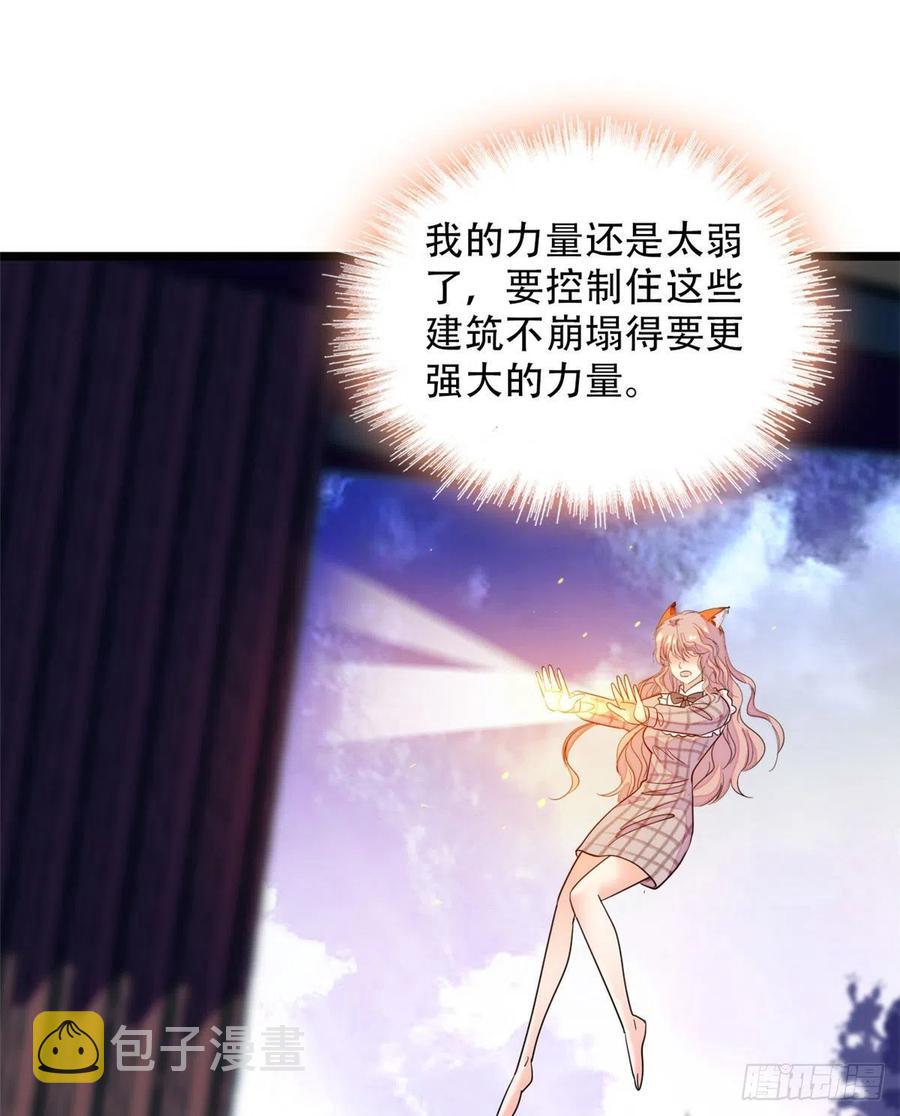 193 我真的有宝宝了！11