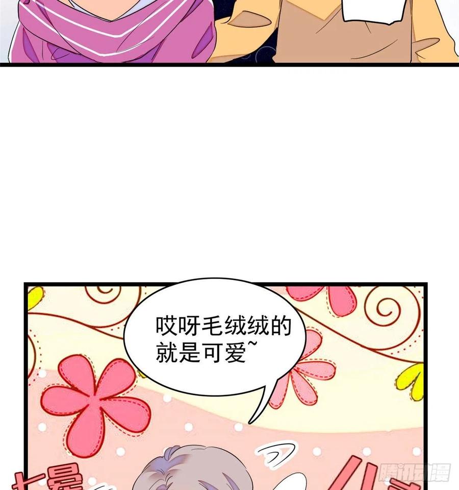 127 你以后可得好好努力了34