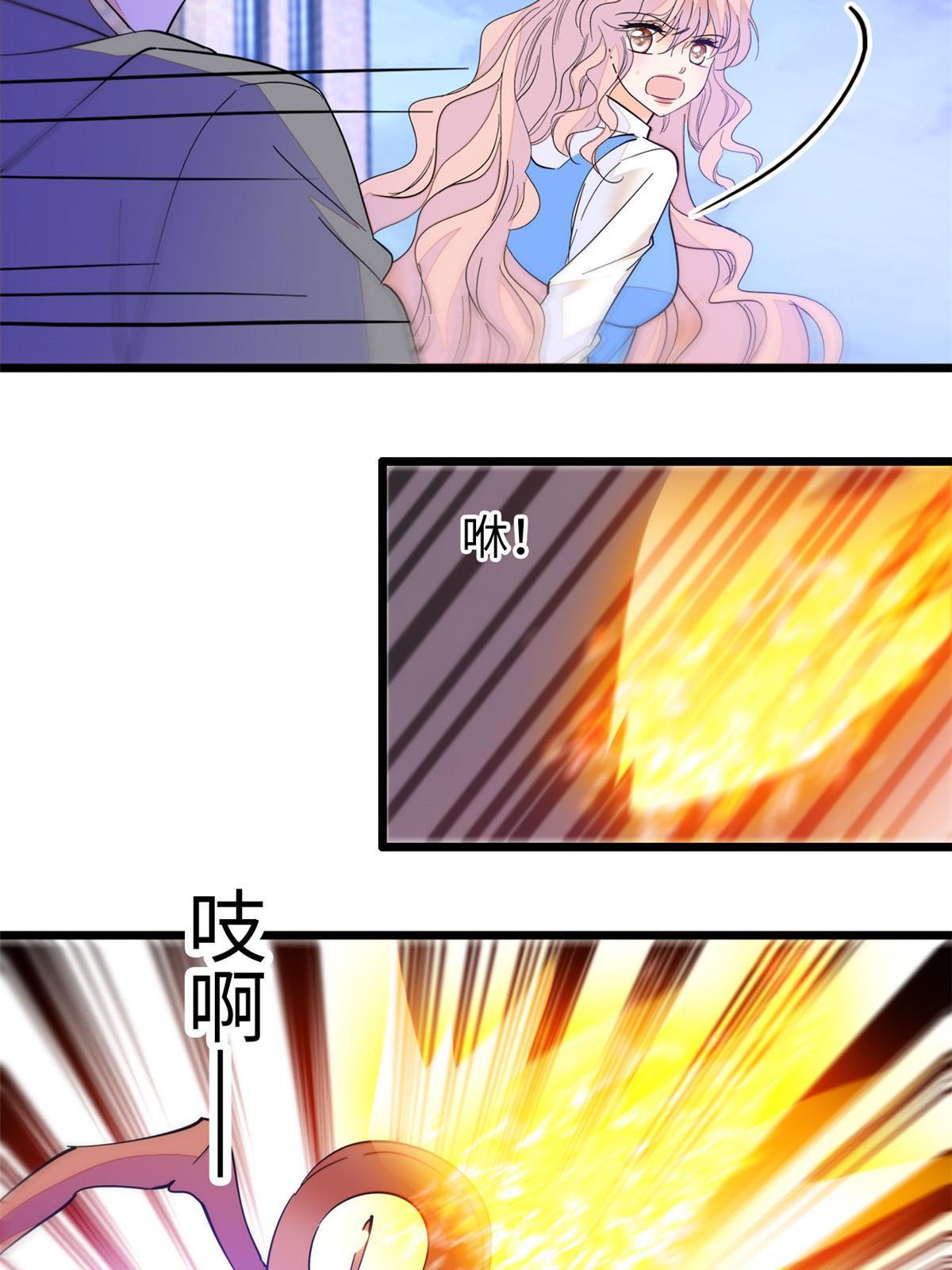 245 墨焓的遗愿50