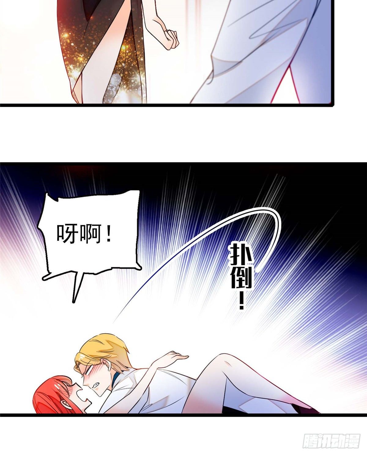 005 毕竟我们是夫妻60