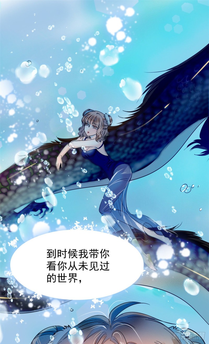 040 下海前培训31