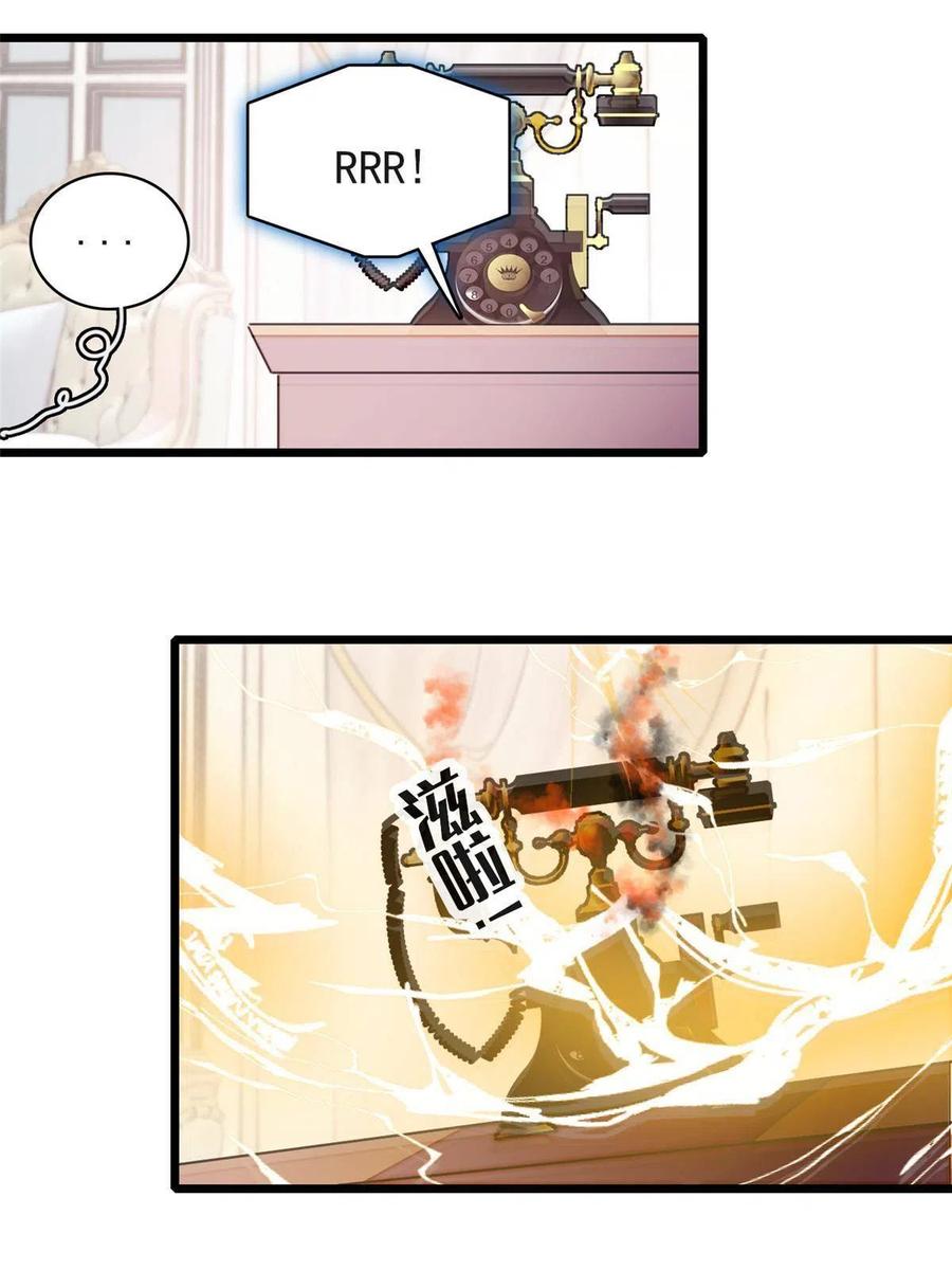 202 谁也没法阻止我不正经35