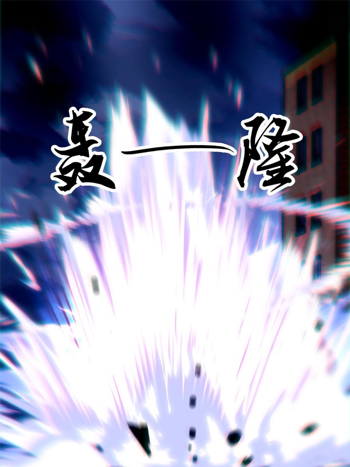 245 墨焓的遗愿23