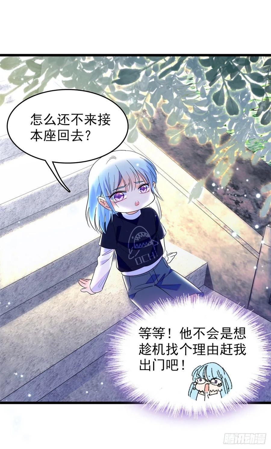 150 小野猫秒变野男人？4