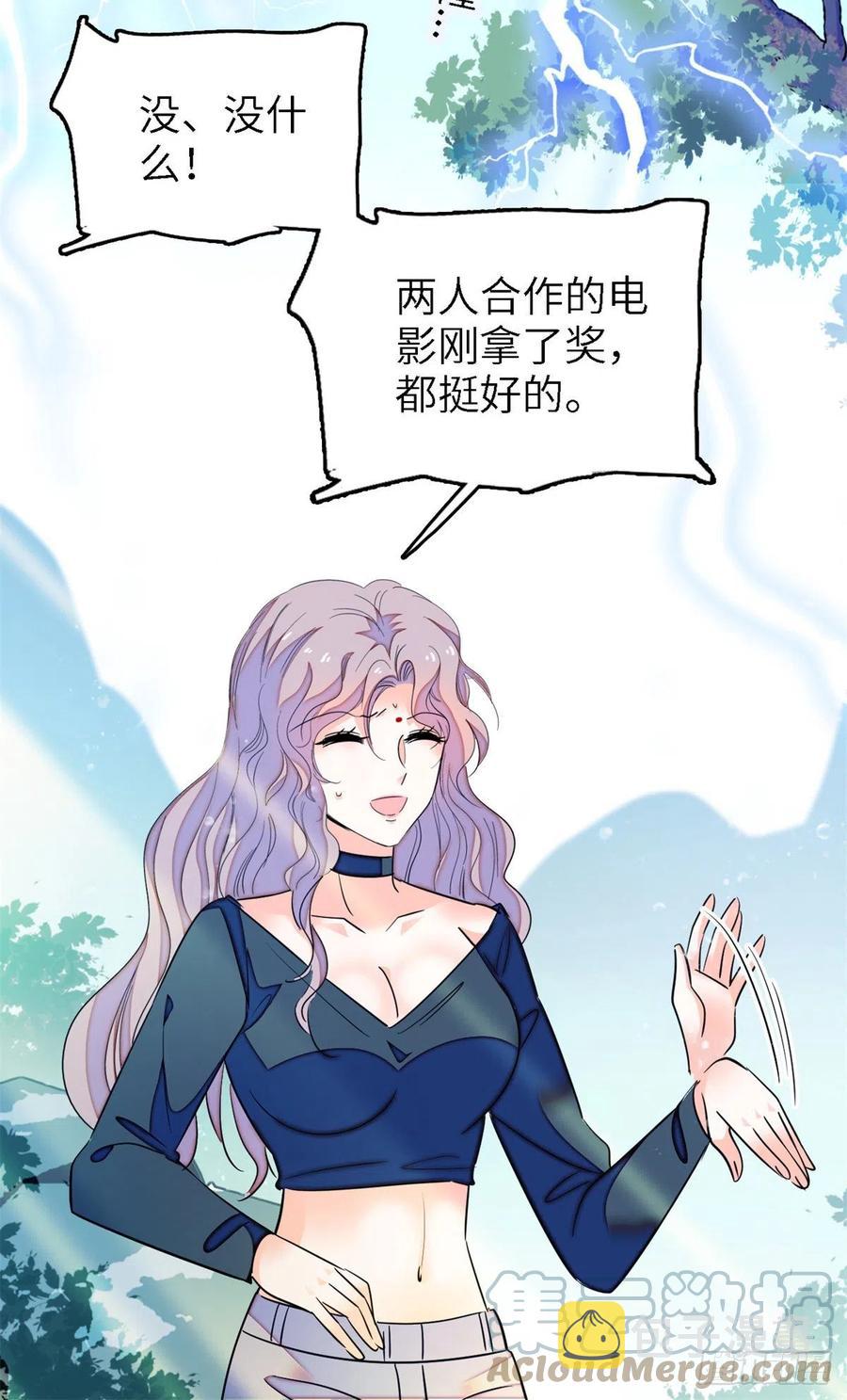 160 我喜欢你万年，从未改变24