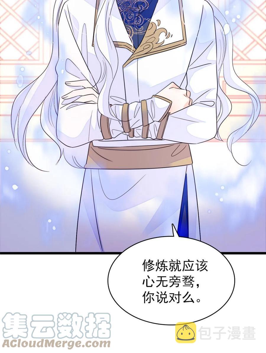 202 谁也没法阻止我不正经18