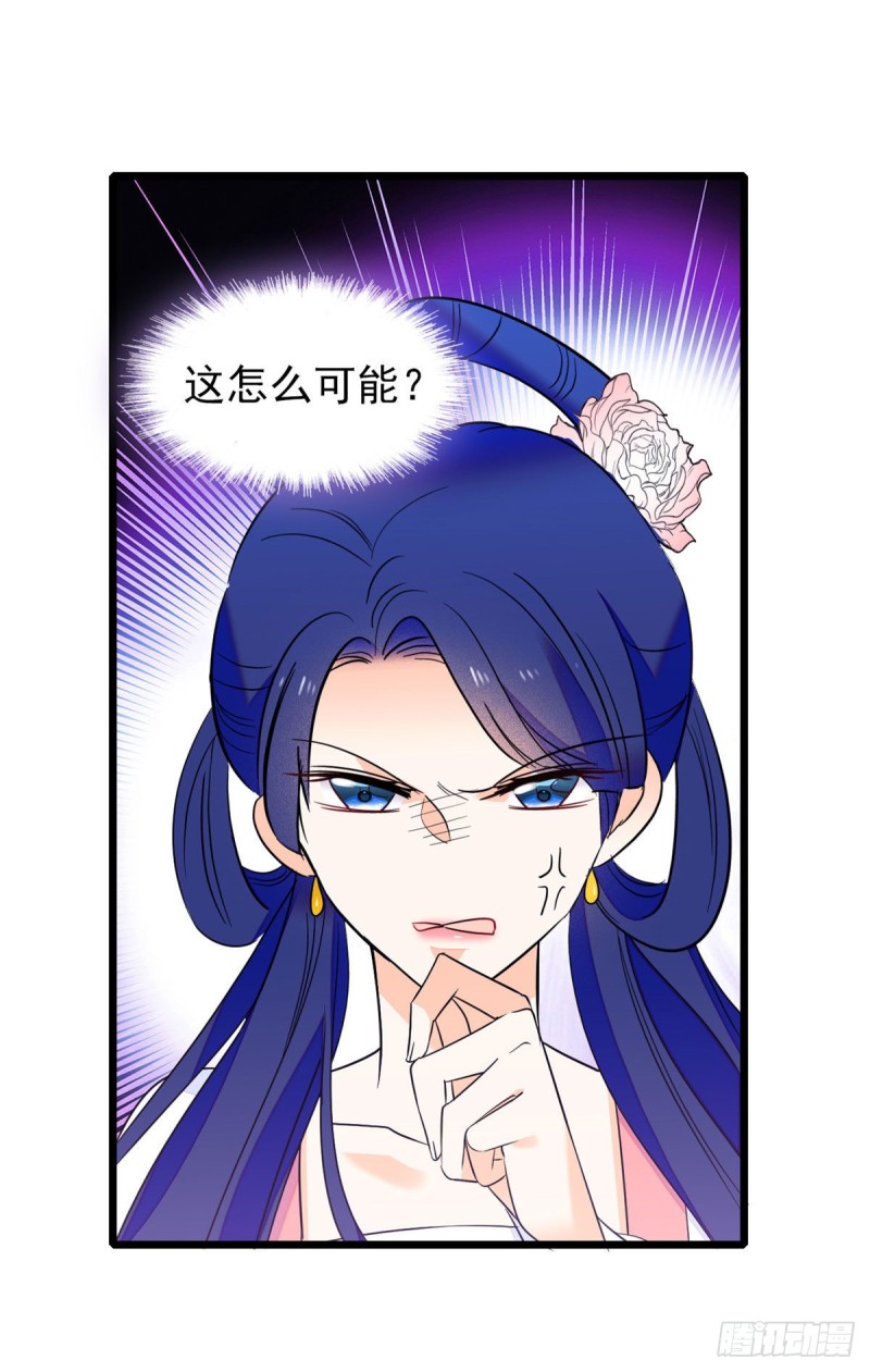 101 蔺洲进组44