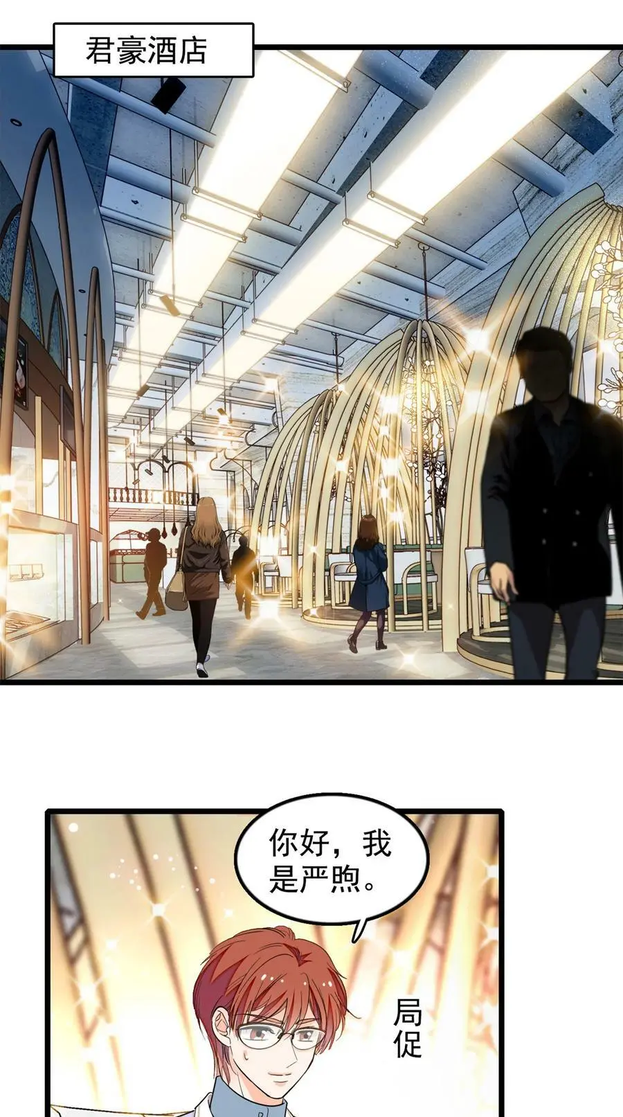 267 下一世，也想陪在你身边1