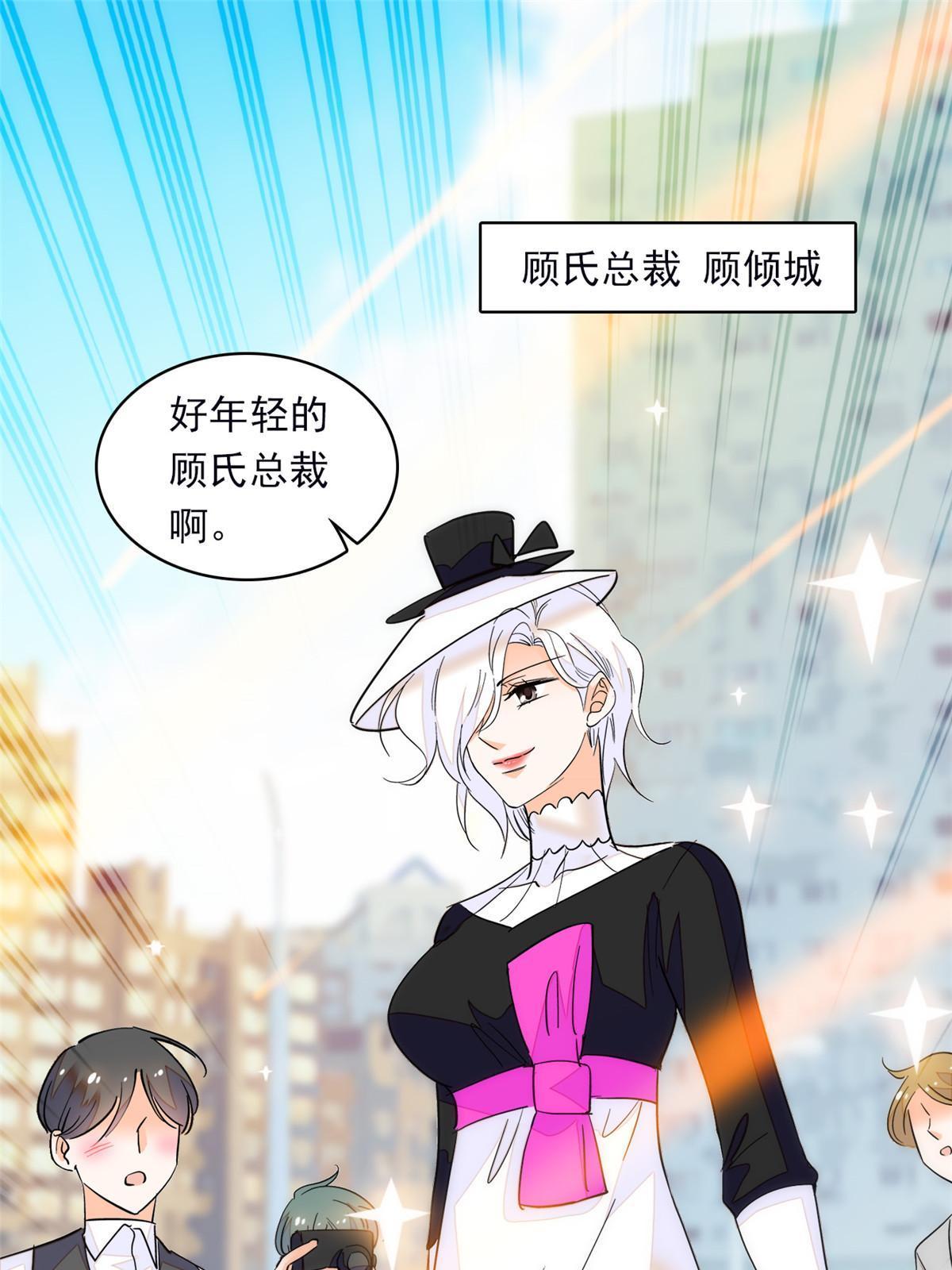 219 另一个孩子2