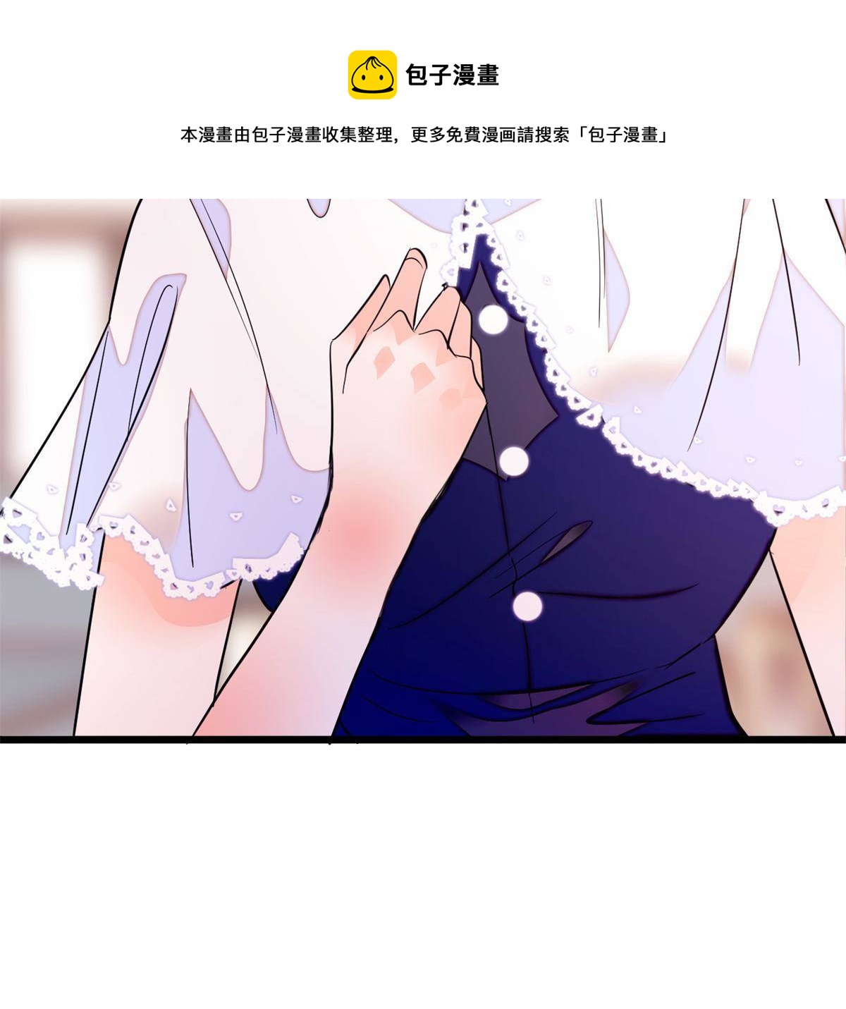 210 凑成昼夜CP的真正理由36
