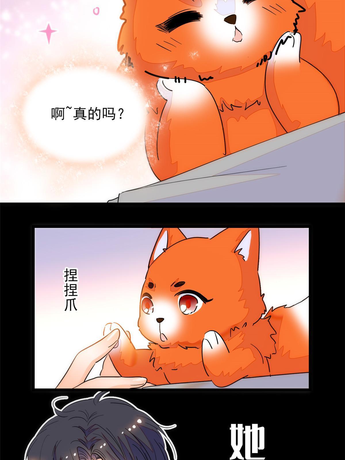 219 另一个孩子22