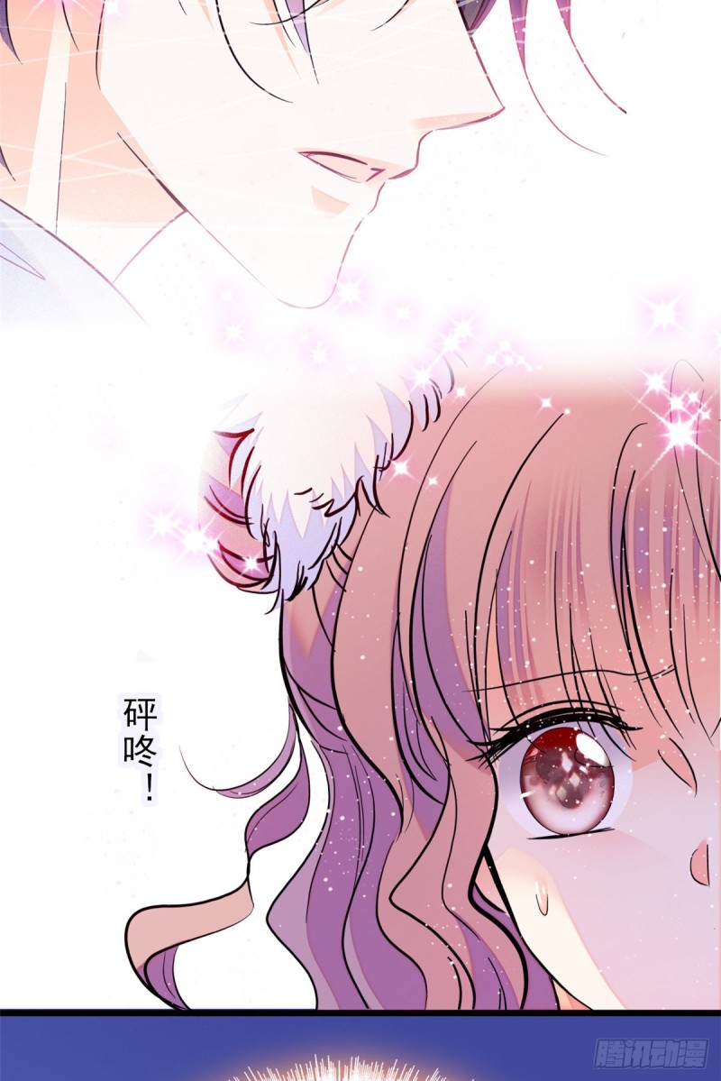 094 神秘影帝出现！6