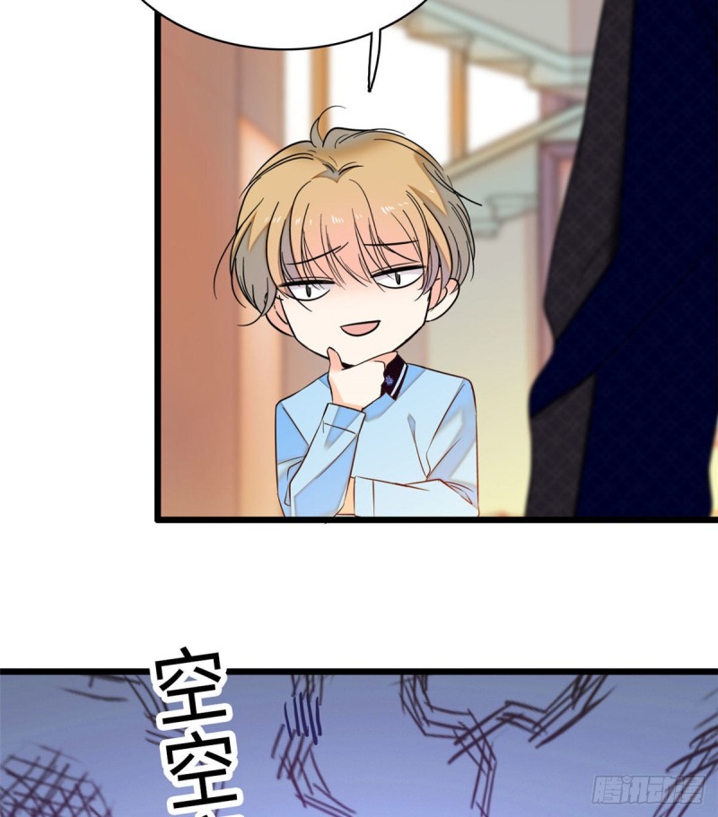 053 圣诞特辑81
