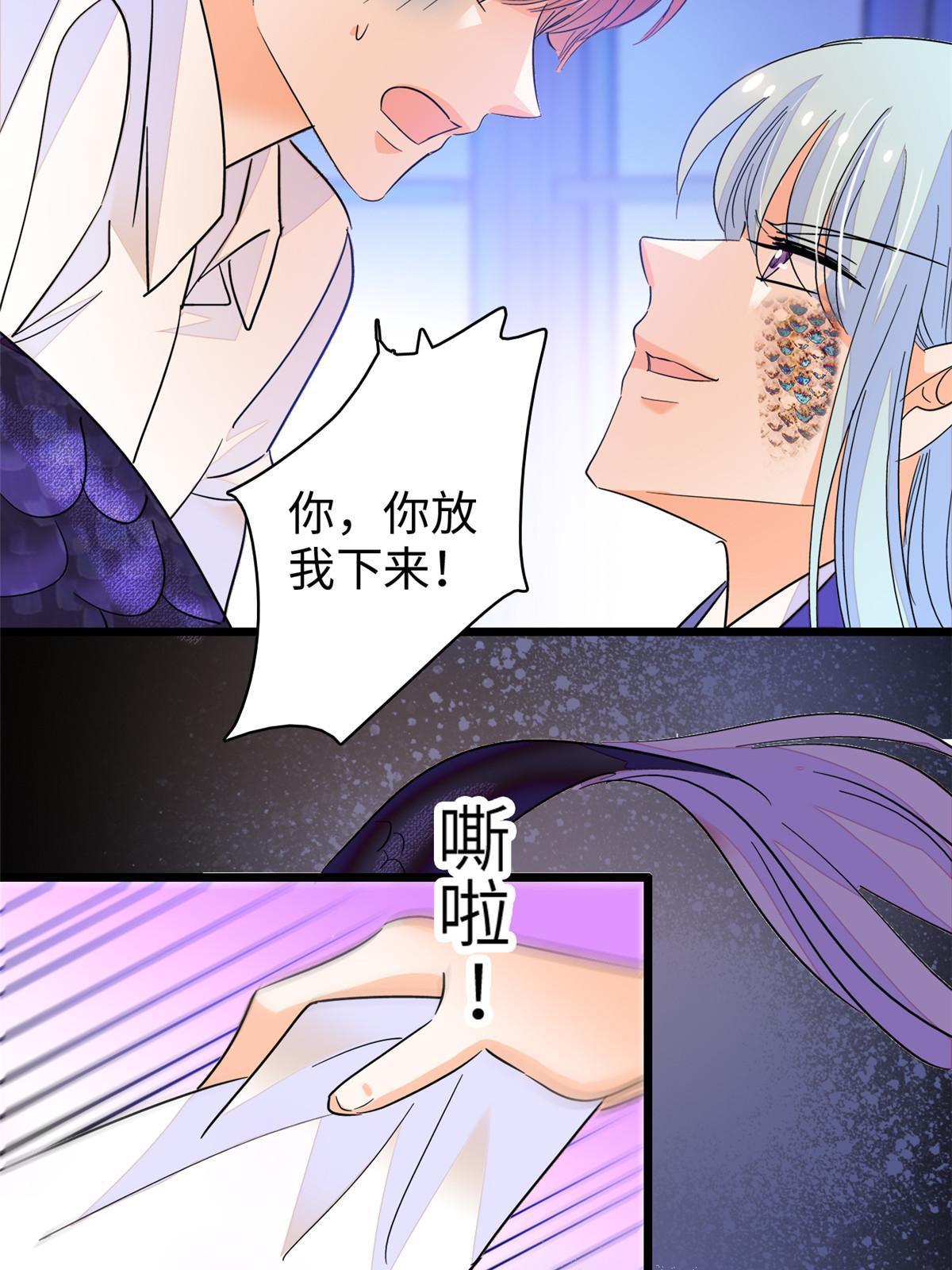 224先取悦我，就放过你60