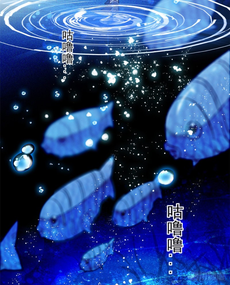 056 和鱼头汤二人世界？！29