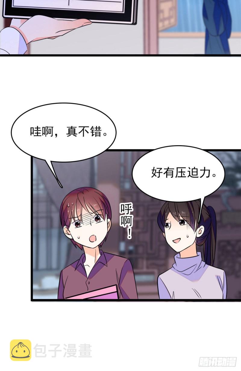 103 拍摄开始42
